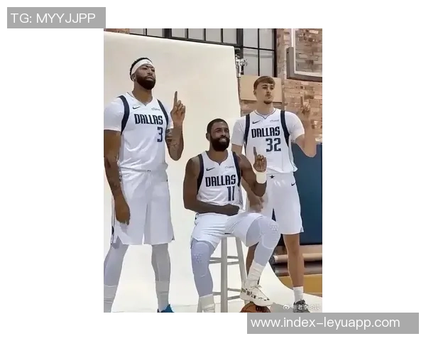 浓眉称弗拉格作为状元无需承受压力我与欧文将全力支持他