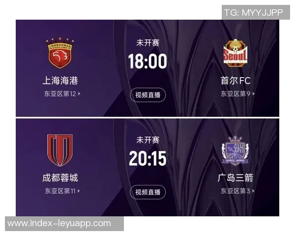 海港官方澄清主场更名传闻称纯属乌龙消息