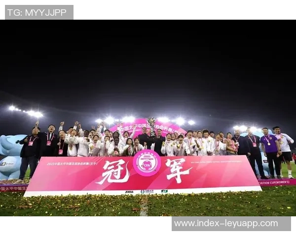 中国足球协会杯女子决赛精彩对决广东省与长春大众卓越首发阵容全面解析