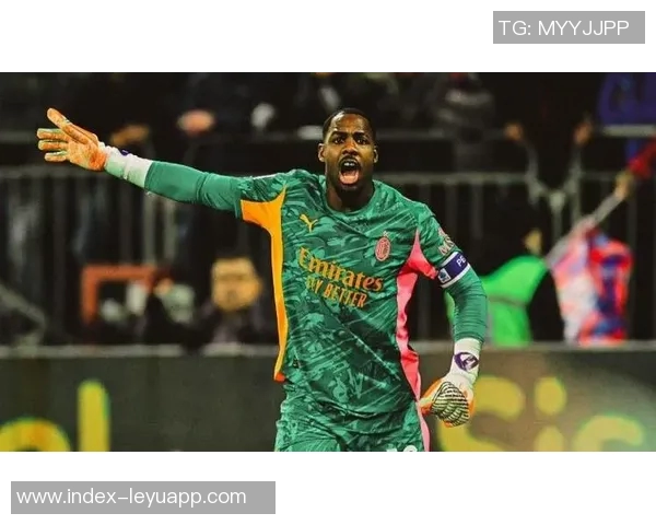 斯基拉透露迈尼昂与米兰续约谈判进展顺利年薪或达600万加奖金